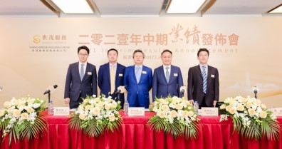 世茂服务（873.HK）发布2021年半年报，营收大增171%至42.34亿元，归母净利润大增136%